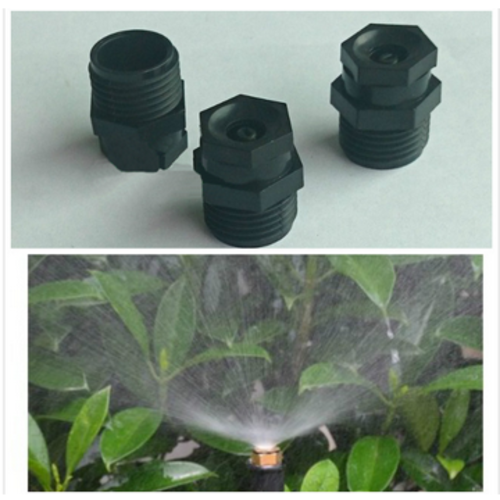 霧化噴頭 1/2  |自動噴滴灌系統|微噴零件組