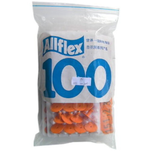 Allflex有釘耳牌(橘色1~100)  |豬/Swine|辨識系列|Allflex免釘耳牌