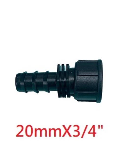 20mmX3/4"內牙轉接頭  |自動噴滴灌系統|20mm/4分PE黑管/配件