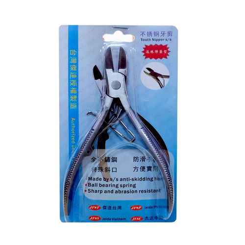 不鏽鋼牙剪Tooth Nipper SS  |豬/Swine|獸醫器材|手術器材