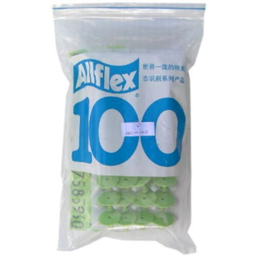 Allflex有釘耳牌(綠色1~100)  |豬/Swine|辨識系列|Allflex有釘耳牌