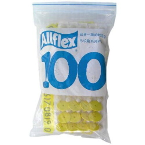 Allflex有釘耳牌(黃色1~100)產品圖