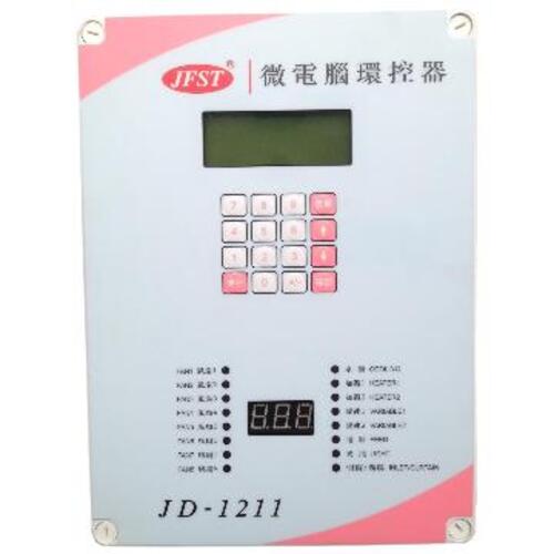 微電腦控制器(JD-1211)產品圖