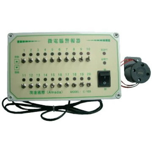 不斷電警報系統(C-100) - Alarm System with 20 Connect point產品圖