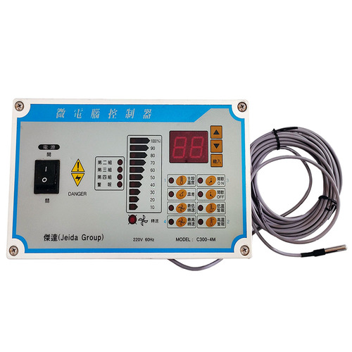 微電腦控制器(C300-4M) - 4 Stage Automatic Controllers 12A  |通風系統|傑達控制器