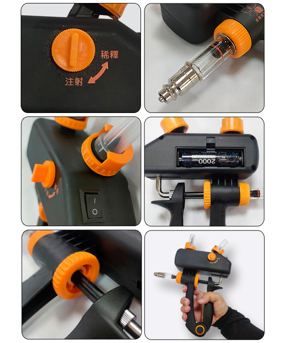 自動稀釋/攪拌連續注射器